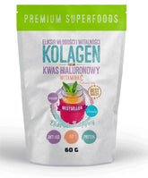 Κολλαγόνη Βιταμίνη C Υαλουρονικό οξύ 60 g INTENSON